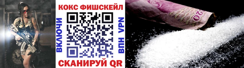 COCAIN Перу  Дальнегорск 