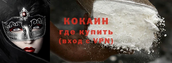 МДПВ Богородицк