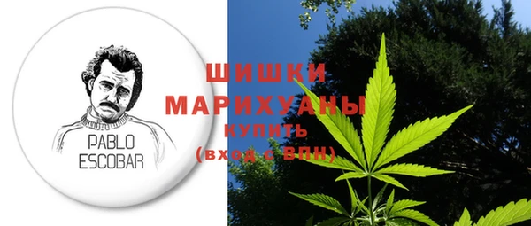 круглые Богородск