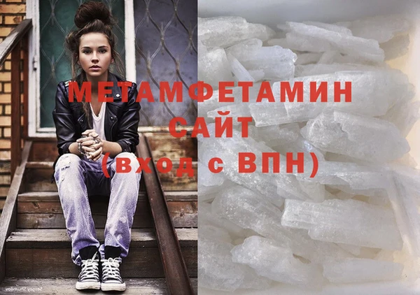 МДПВ Богородицк