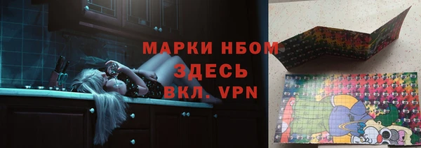 шишки Богданович