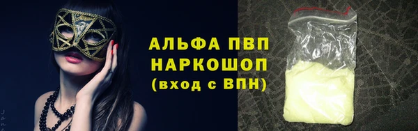 МДПВ Богородицк