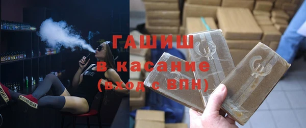 круглые Богородск