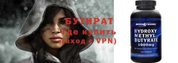 МДПВ Богородицк