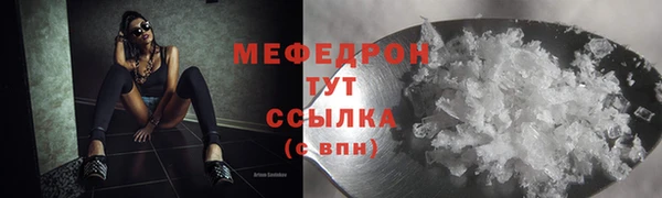 шишки Богданович