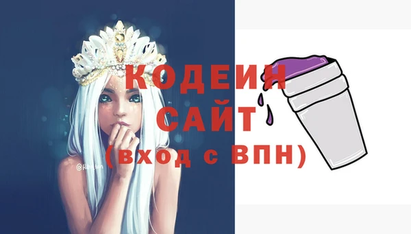 круглые Богородск