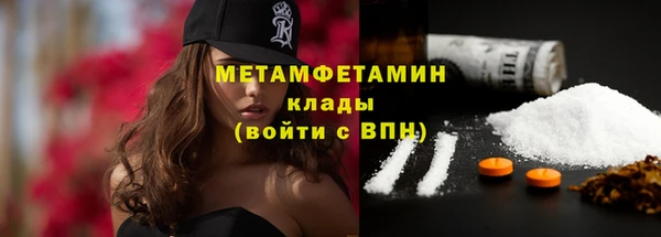 шишки Богданович