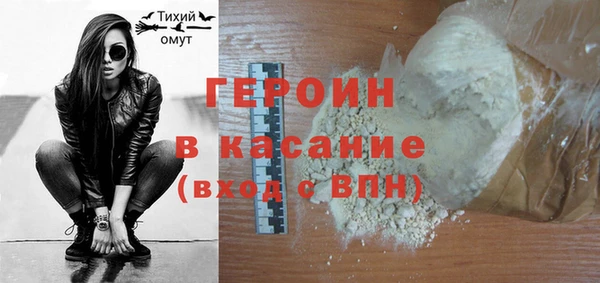 МДПВ Богородицк