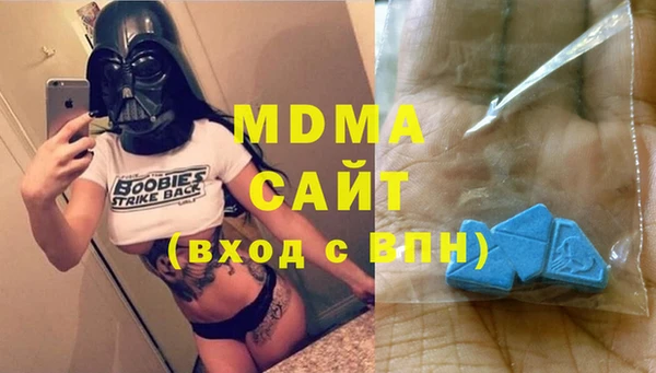 шишки Богданович
