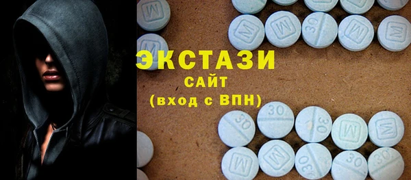 МДПВ Богородицк