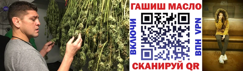 ТГК вейп с тгк  где купить наркоту  Дальнегорск 